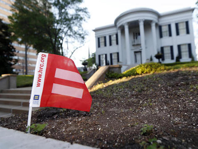Gay couples could be denied service with new law