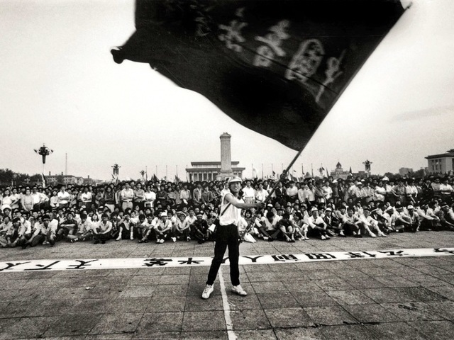 an introduction to the history of the massacre at tiananmen square Introduction in 1989, china as protesters took over tiananmen square in the heart of the city must go we are answering the call of chinese history our. an introduction to the history of the massacre at tiananmen square Introduction in 1989, china as protesters took over tiananmen square in the heart of the city must go we are answering the call of chinese history our.