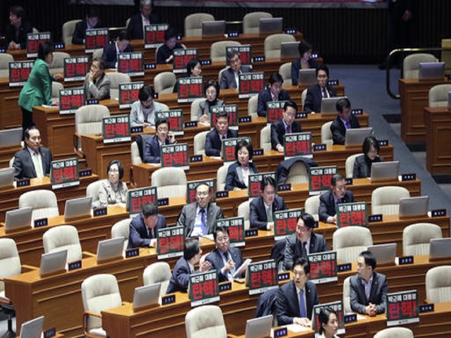 S. Korea's parliament sets up presidential impeachment vote