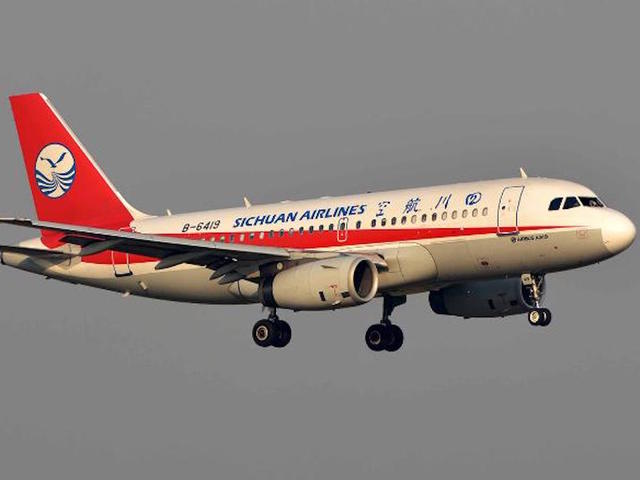 Sichuan Airlines co-pilot sucked halfway out of cockpit window