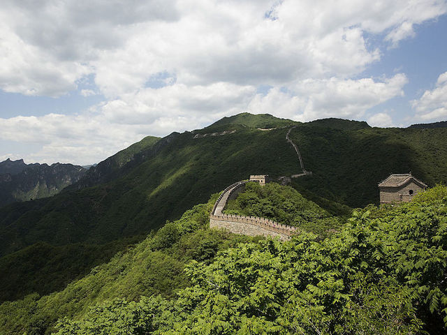 Airbnb cancels Great Wall of China sleepover contest